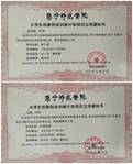 说明: 2