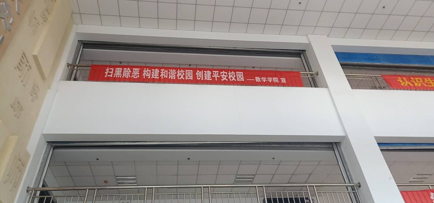 微信图片_20190515172848.jpg