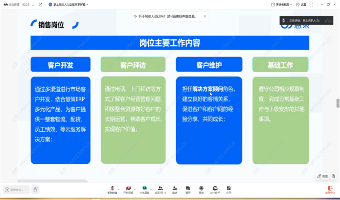 图示, 示意图

中度可信度描述已自动生成:ver1