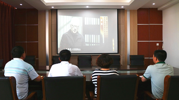 从严治党从我做起党日活动1.JPG