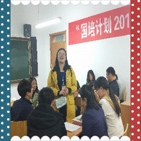 IMG20180416202455
