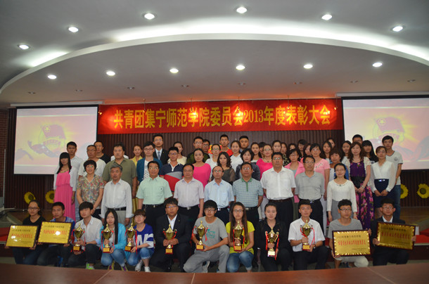 DSC_0571_副本.jpg