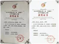 说明: 1