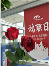 说明: C:\Users\ADMINI~1\AppData\Local\Temp\WeChat Files\429625635431882106.jpg