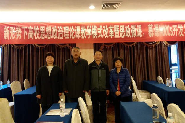 20160124_115003.jpg
