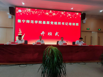 说明: IMG_256