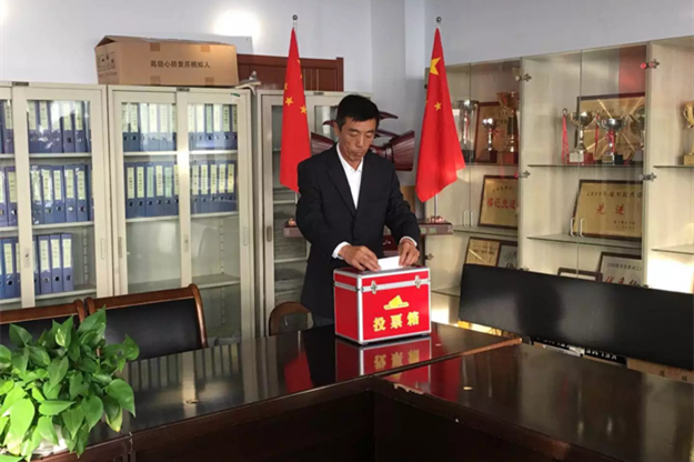 图片4.png
