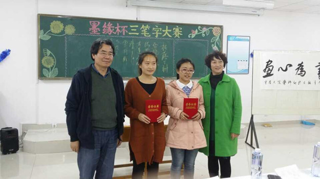 default_副本.jpg