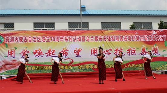 http://www.jntc.nm.cn/upload/2017-06-27/2aca0ffc-022f-4329-86c6-c137f953fabf.jpg