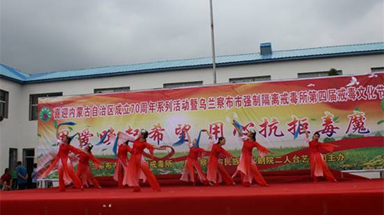 http://www.jntc.nm.cn/upload/2017-06-27/3e45435c-c030-4f06-be9f-82237ced0290.jpg