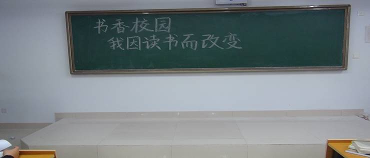 DSC03213