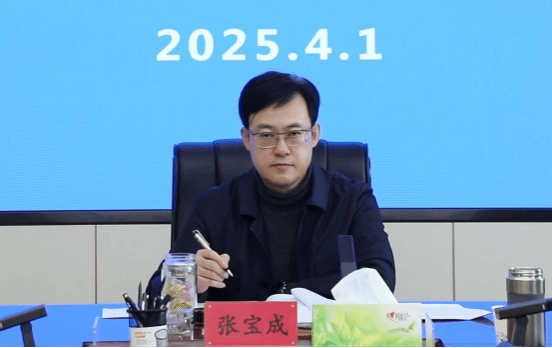 我校召开2025年师范类专业认证专家进校考查工作协调会