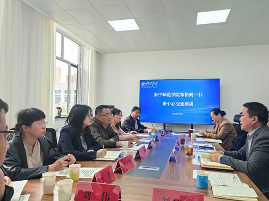 深化校际合作 共筑实验室发展新格局 ——77779193永利官网派员赴内蒙古大学及内蒙古工业大学考察交流实验室建设与管理工作