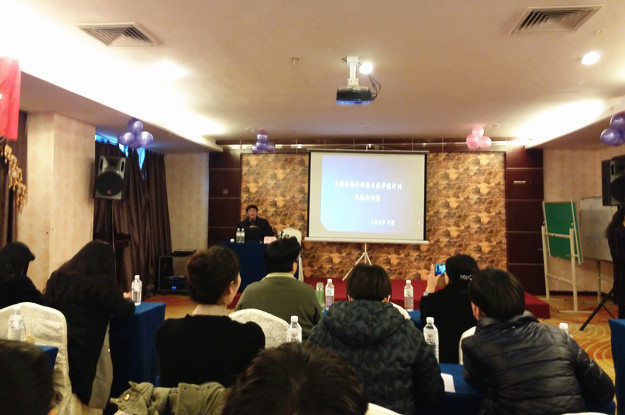 20160124_083614.jpg