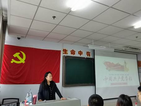http://www.jntc.nm.cn/__local/C/43/7A/B2B57C0A0CFF8BB90EA962407FB_06DBB917_167BE.jpg