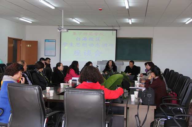 QQ图片20160311170207.jpg