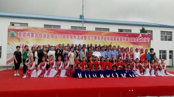 http://www.jntc.nm.cn/upload/2017-06-27/d13bdd6b-936c-479c-b782-d2afddf84168.jpg