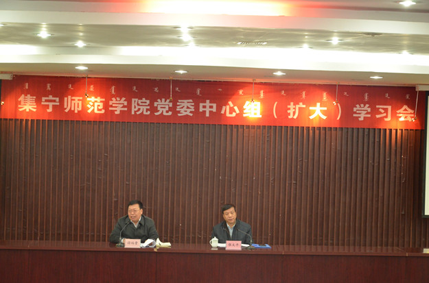 中心.JPG