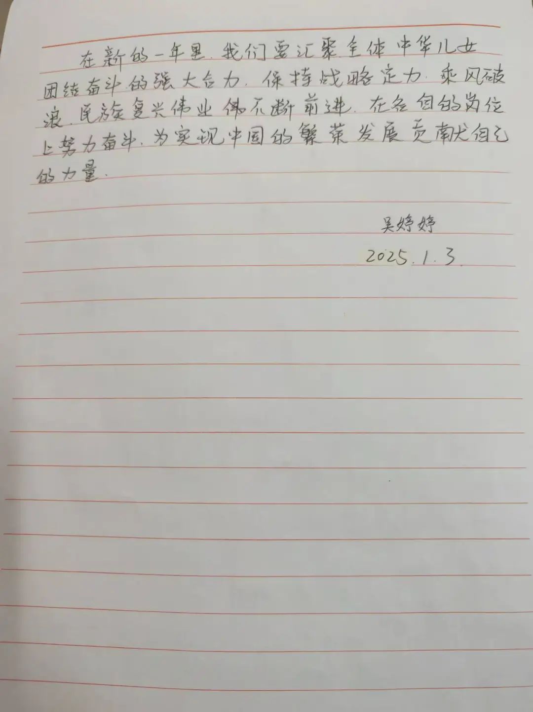 图示, 示意图
中度可信度描述已自动生成:ver1