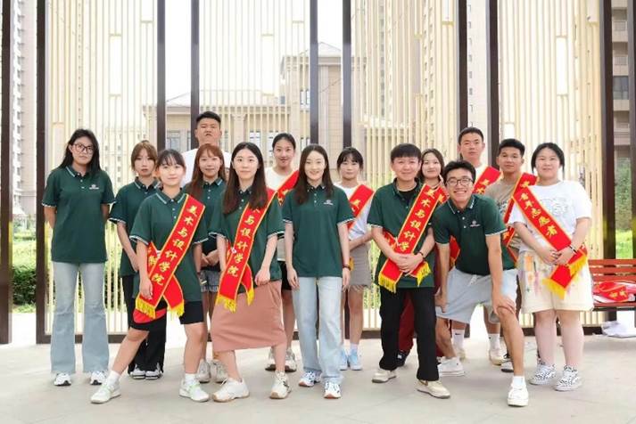 微信图片_20231010005044