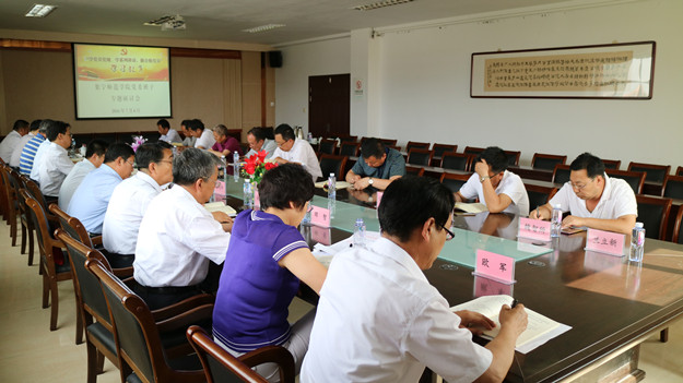 IMG_2783.JPG
