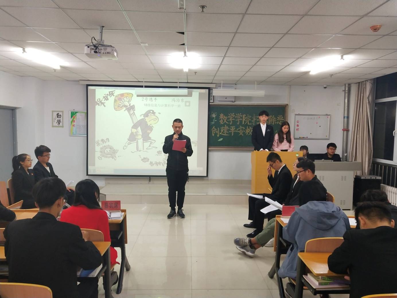 微信图片_20190515173151.jpg