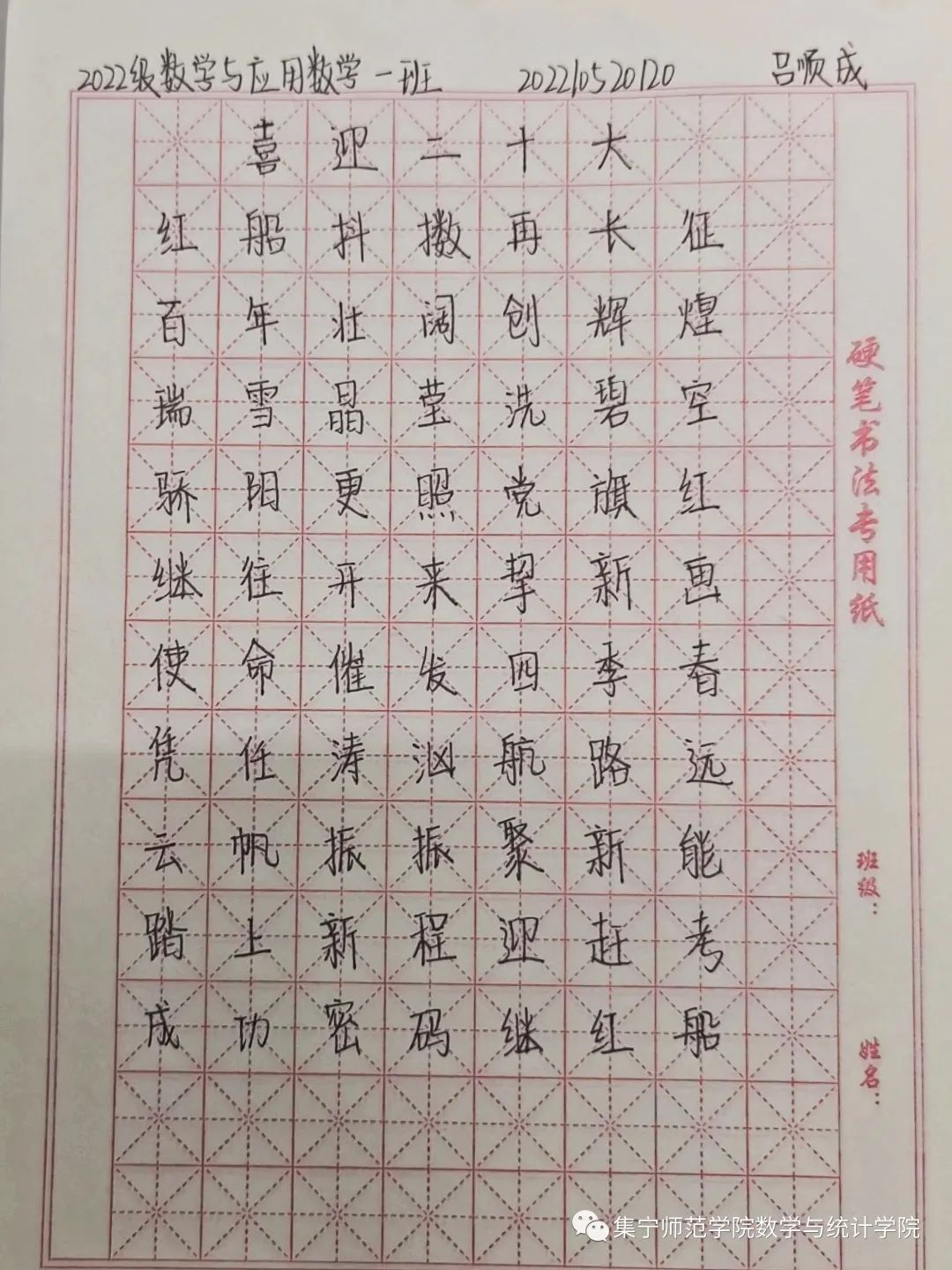 361F2