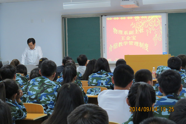 IMG_1054_副本.jpg