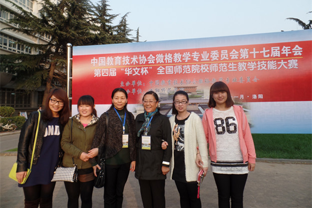SAM_0390_副本.jpg